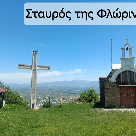 Elato Apartment Флорина Екстериор снимка