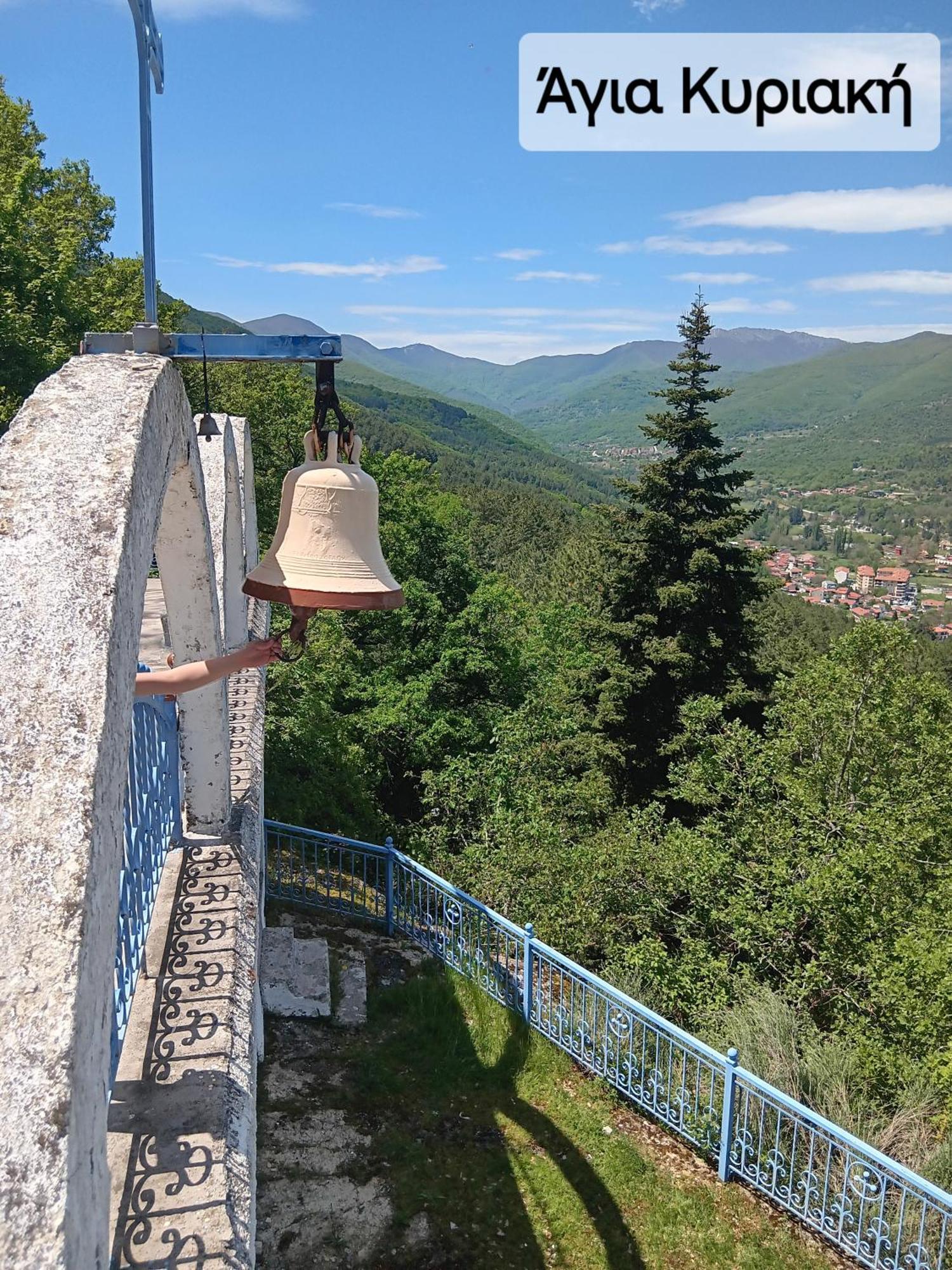 Elato Apartment Флорина Екстериор снимка